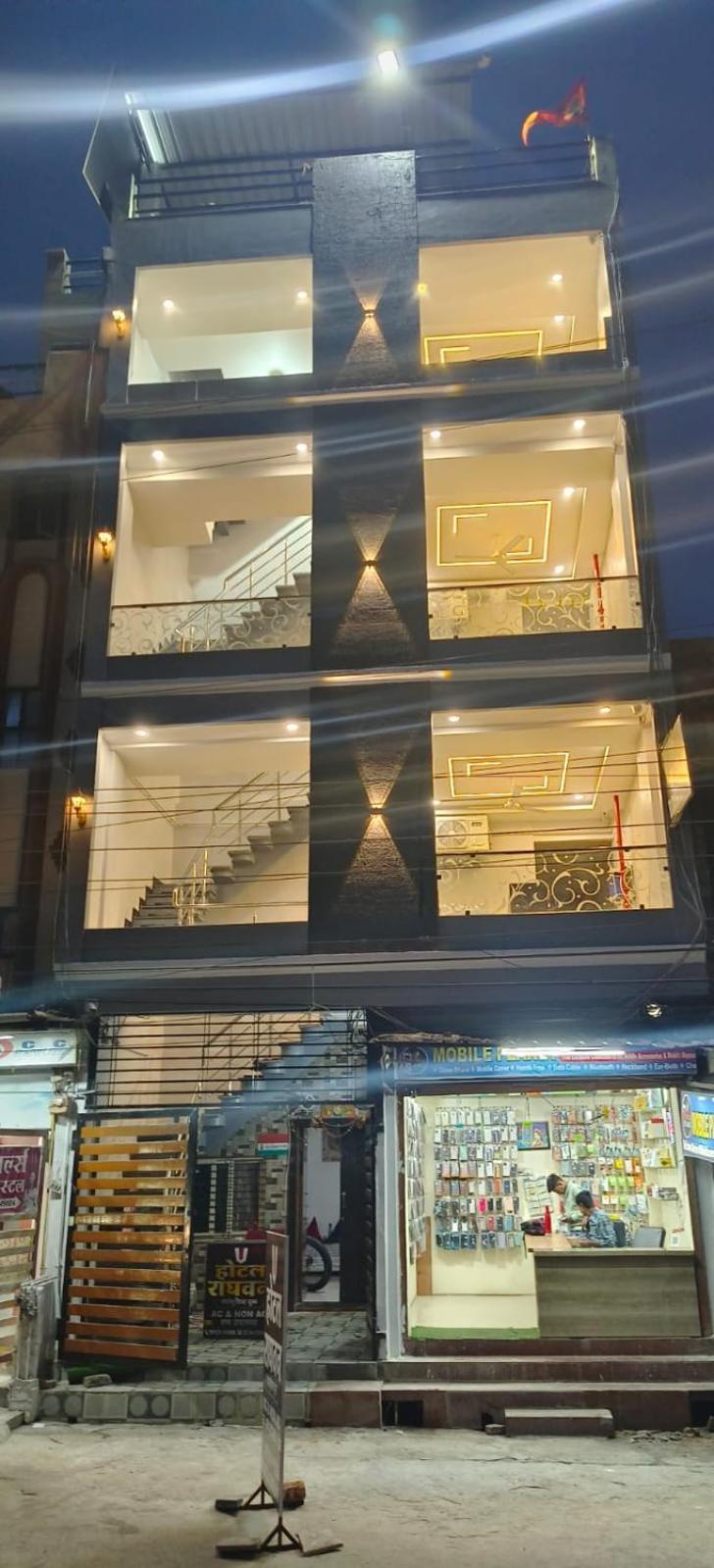 Hotel Raghavan In Front Of Railway Station Platform No 8 Ujjain Exterior photo